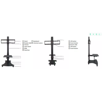 Sépranche de 100 &quot;Screen TV Bracket